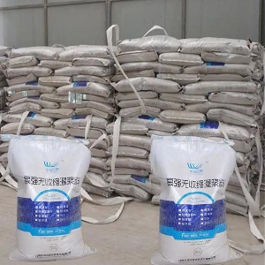 龙南支座砂浆
